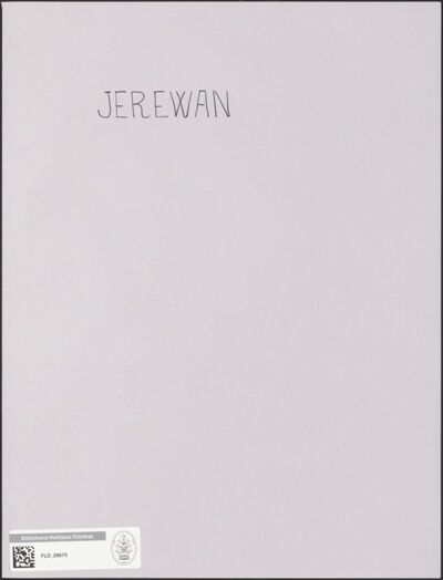 Abbildung des Ordner-Etiketts